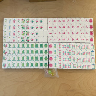 Tortoise Print 4-Layer Luxury Mahjong Tiles