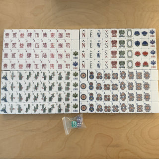 Burl Wood 4-Layer Luxury Mahjong Tiles