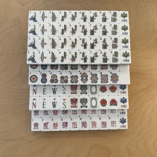 Burl Wood 4-Layer Luxury Mahjong Tiles