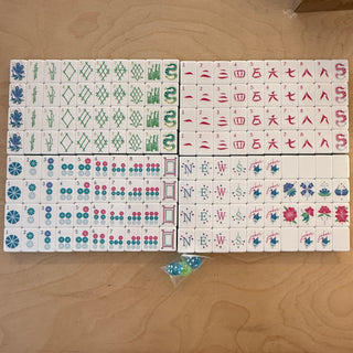 Light Green 4-Layer Luxury Mahjong Tiles