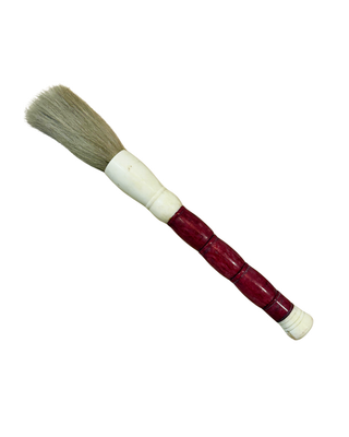 Calligraphy Brushes, Large