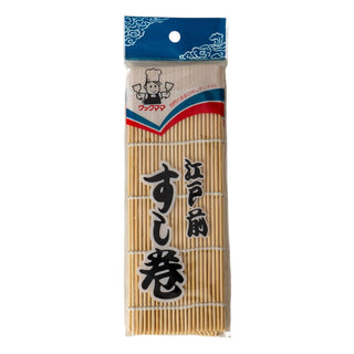 Packaged bamboo sushi rolling mat makes sushi making easy