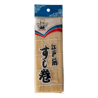 9.5" Square Bamboo Sushi Mat Without Skin (10/200)